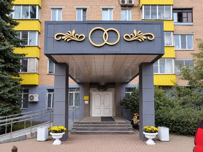 Объёмные декоративные элементы с кольцами